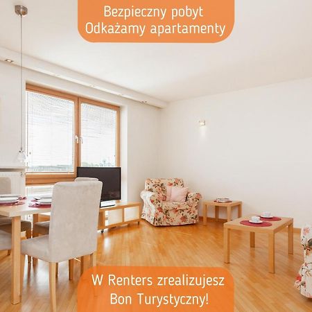 Apartment Warsaw Wilanowska By Noclegi Renters エクステリア 写真