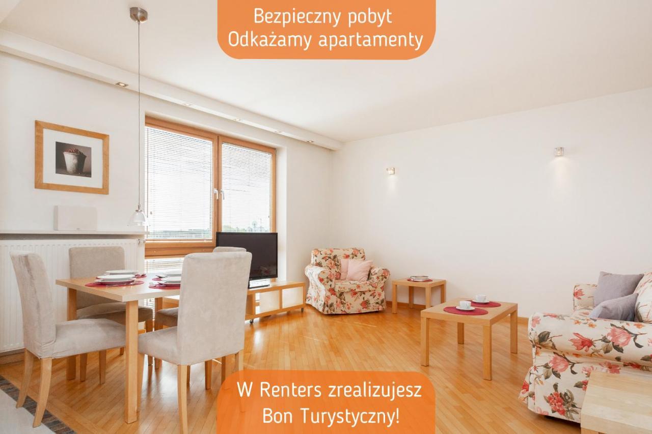 Apartment Warsaw Wilanowska By Noclegi Renters エクステリア 写真