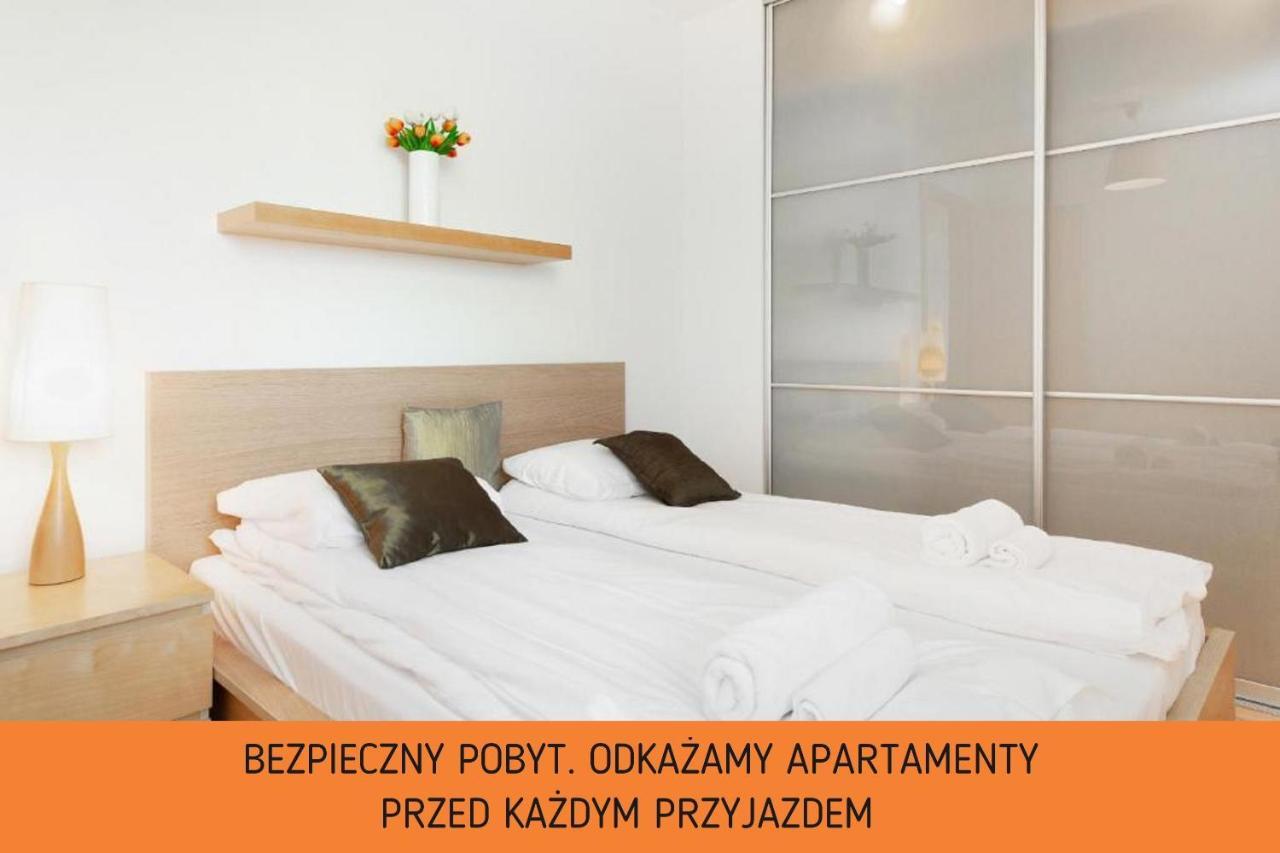 Apartment Warsaw Wilanowska By Noclegi Renters エクステリア 写真